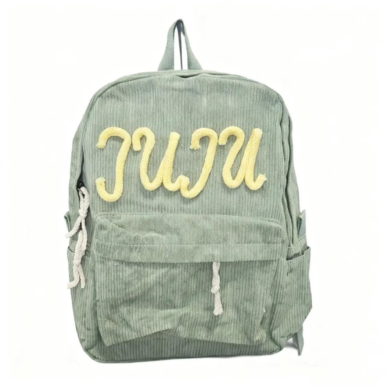 Personalised Backpack